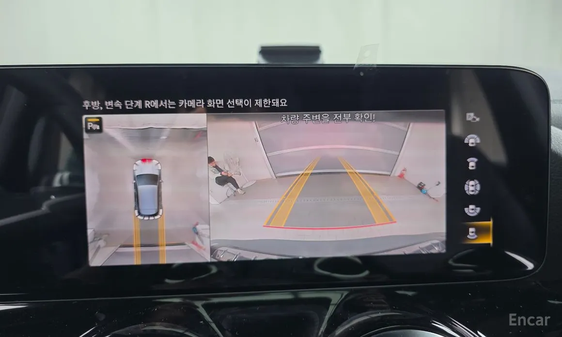 Mercedes-Benz EQA 2021 EQA250 AMG Line