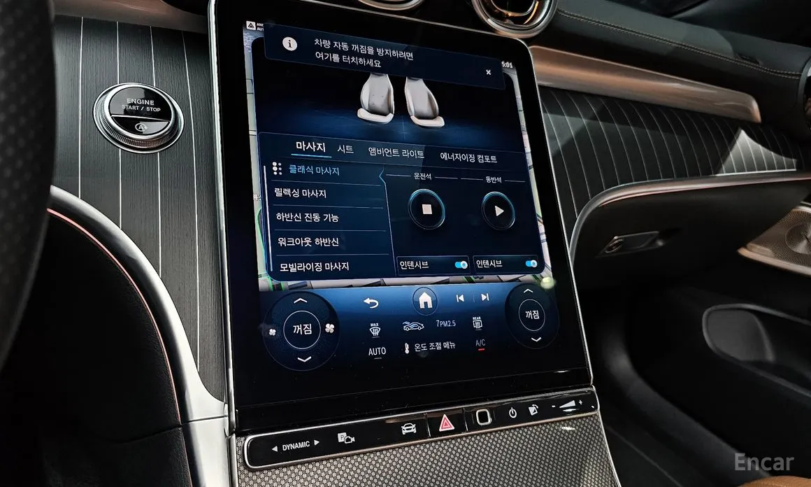 Mercedes-Benz CLE-Class 2024 CLE450 4MATIC Cabriolet