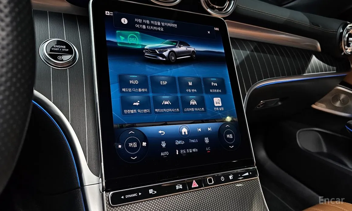 Mercedes-Benz CLE-Class 2024 CLE450 4MATIC Cabriolet