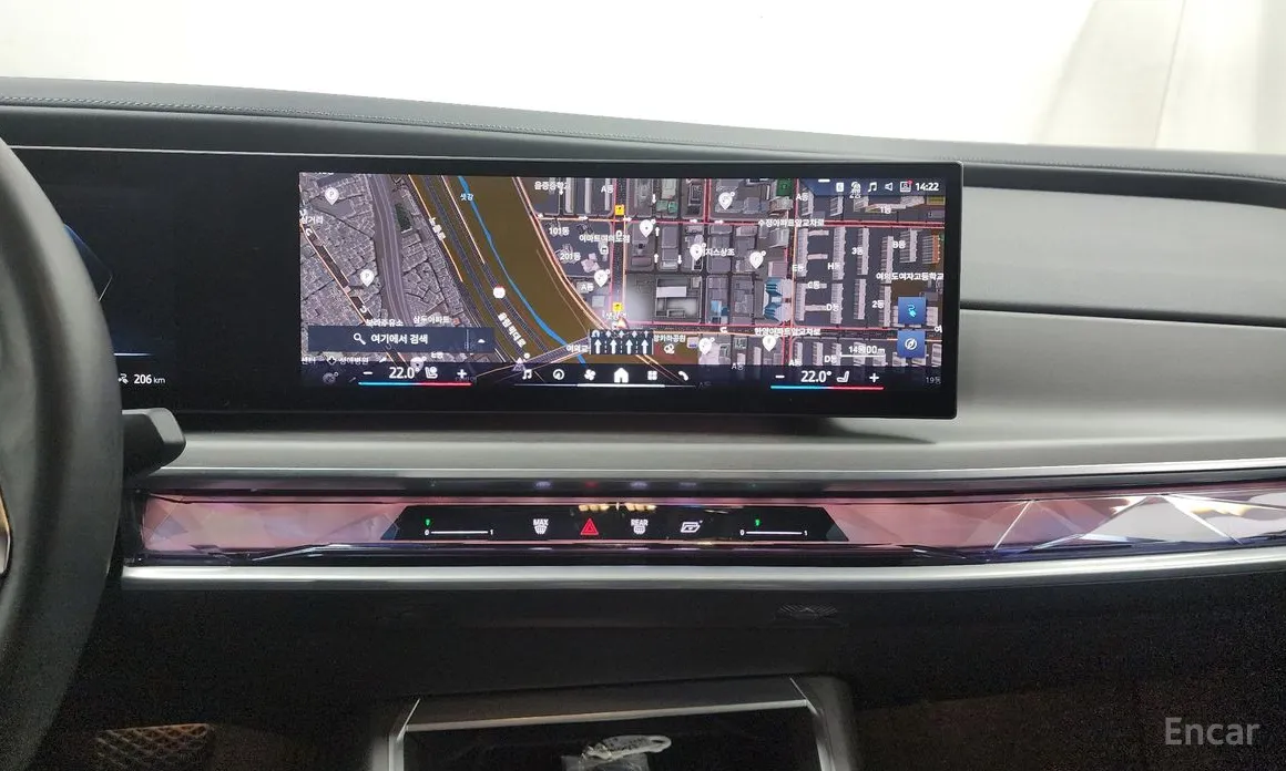 BMW i7 2022 xDrive 60 Design Pure Excellence