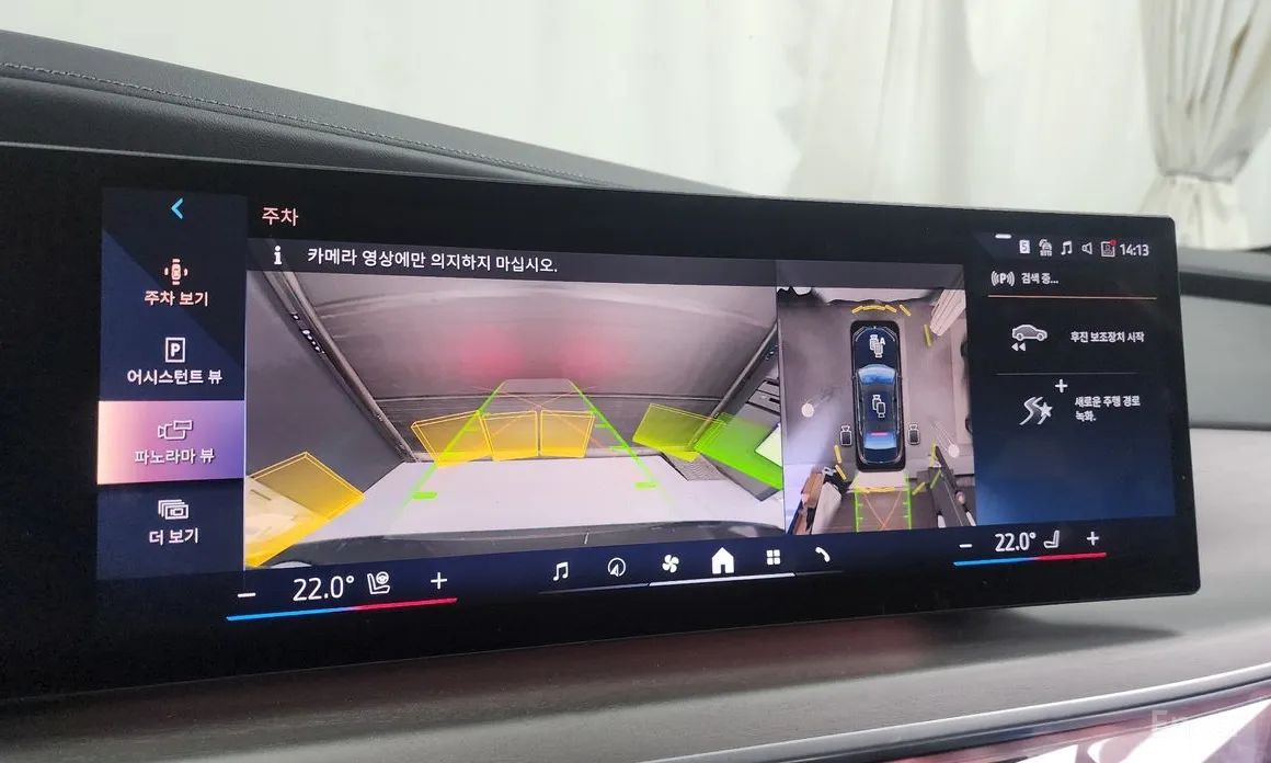 BMW i7 2022 xDrive 60 Design Pure Excellence