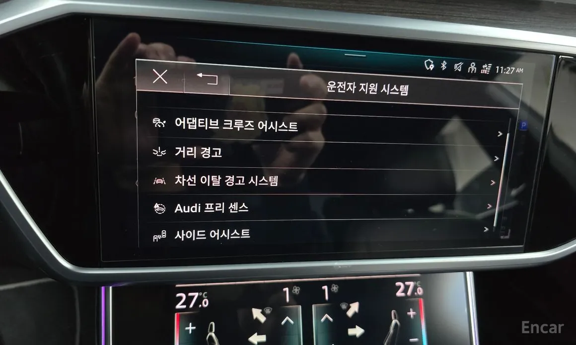 Audi A7 2018 50 TDI Quattrp Premium