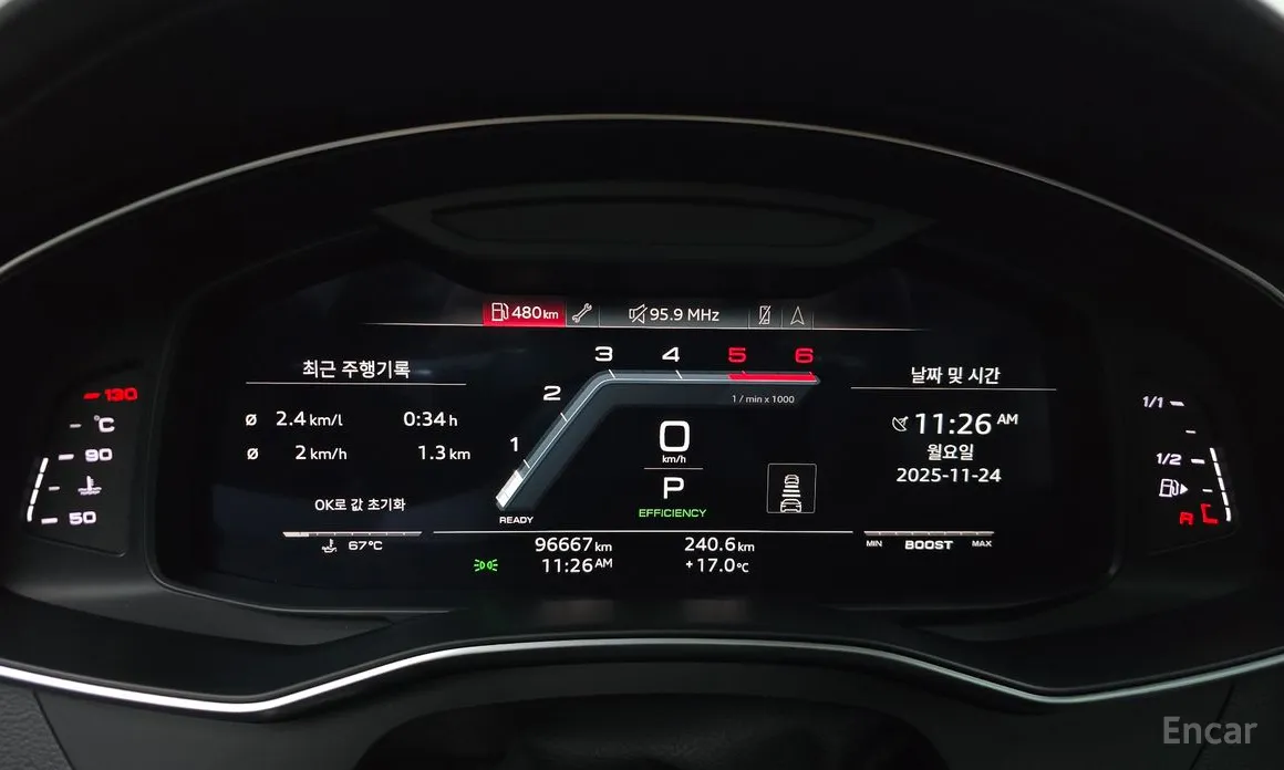 Audi A7 2018 50 TDI Quattrp Premium