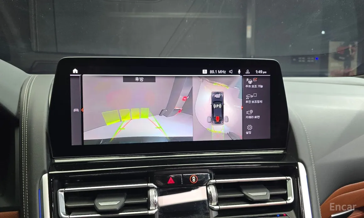 BMW 8 Series 2019 M850i xDrive Gran Coupe