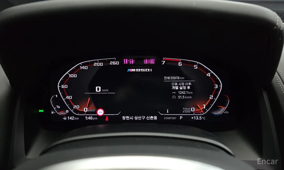 BMW 8 Series 2019 M850i xDrive Gran Coupe