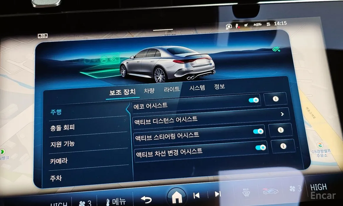 Mercedes-Benz E-Class 2024 AMG E53e 4MATIC+