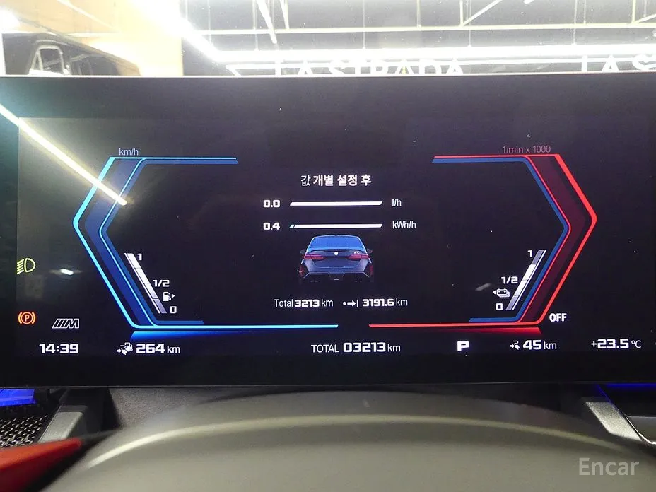 BMW M5 2024 M5 Sedan