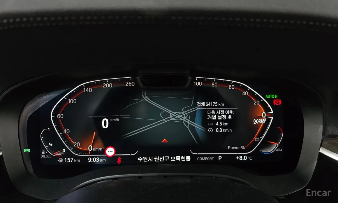 BMW Gran Turismo 2017 620d Luxury