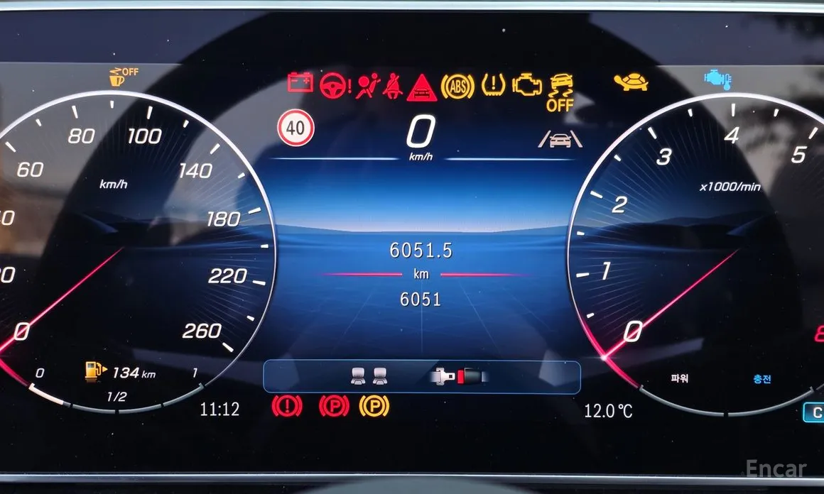 Mercedes-Benz CLE-Class 2024 CLE200 Cabriolet