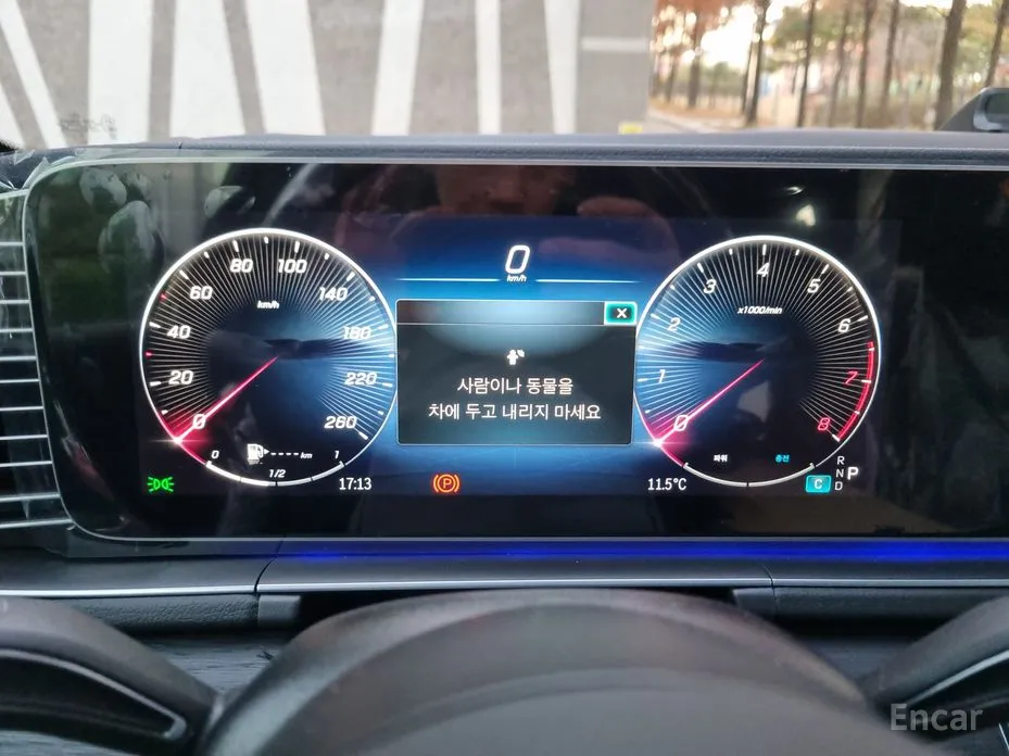 Mercedes-Benz GLS-Class 2020 GLS450 4MATIC