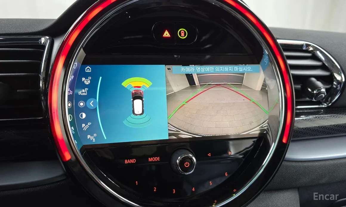 Mini Clubman 2007 Classic