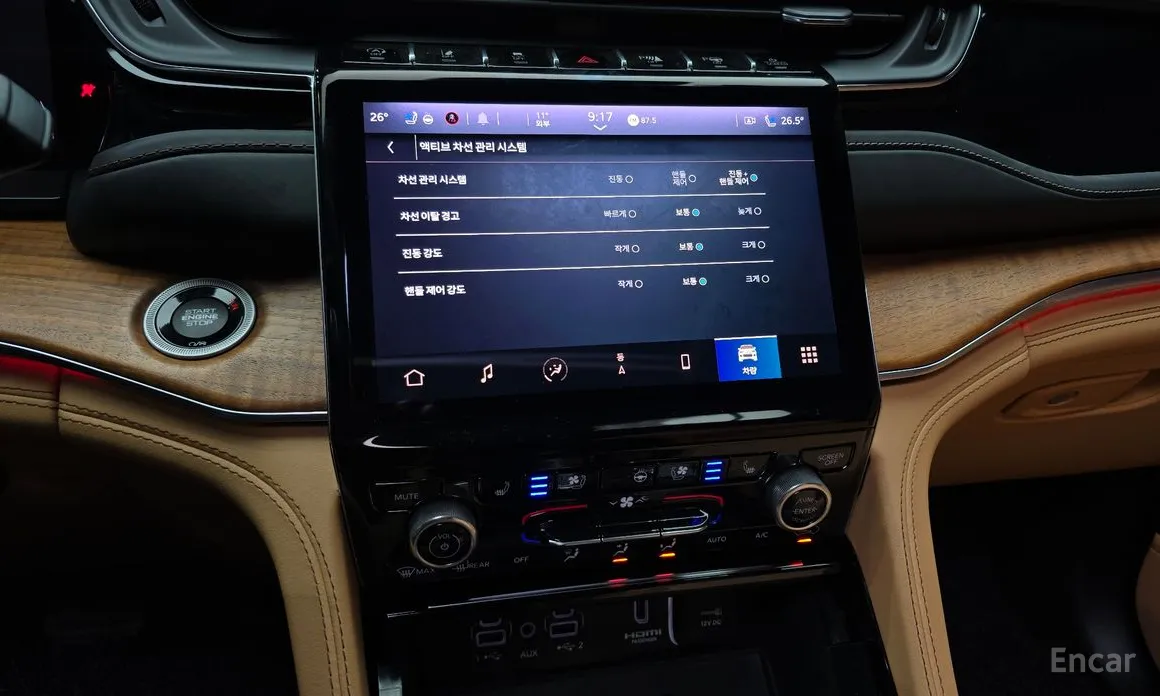 Jeep Cherokee 2021 L 3.6 Summit Reserve