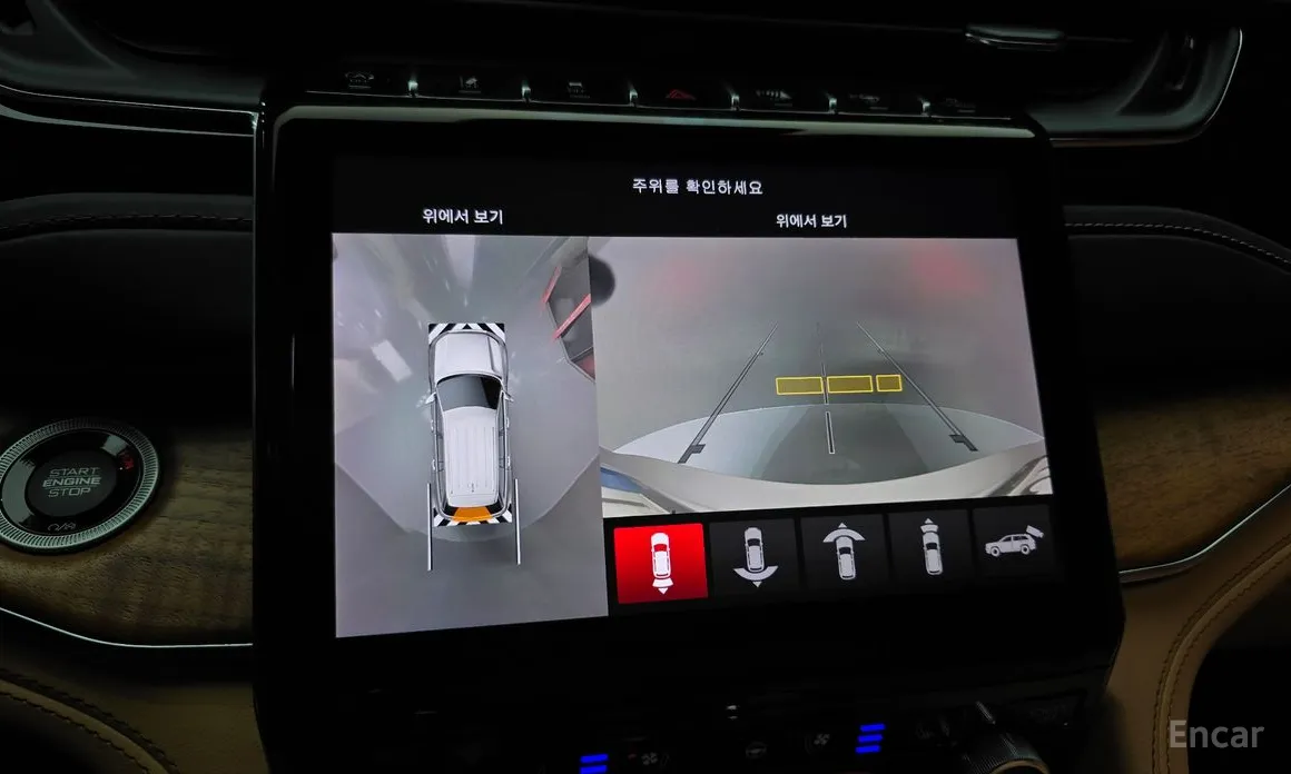 Jeep Cherokee 2021 L 3.6 Summit Reserve