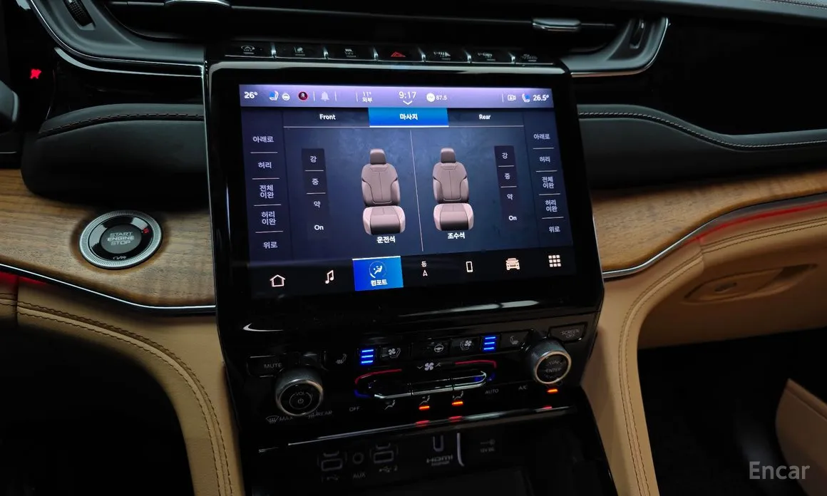 Jeep Cherokee 2021 L 3.6 Summit Reserve