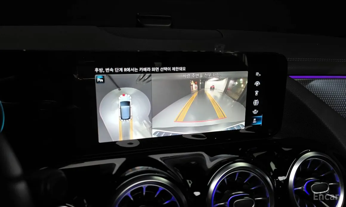 Mercedes-Benz EQA 2021 EQA250 AMG Package Plus