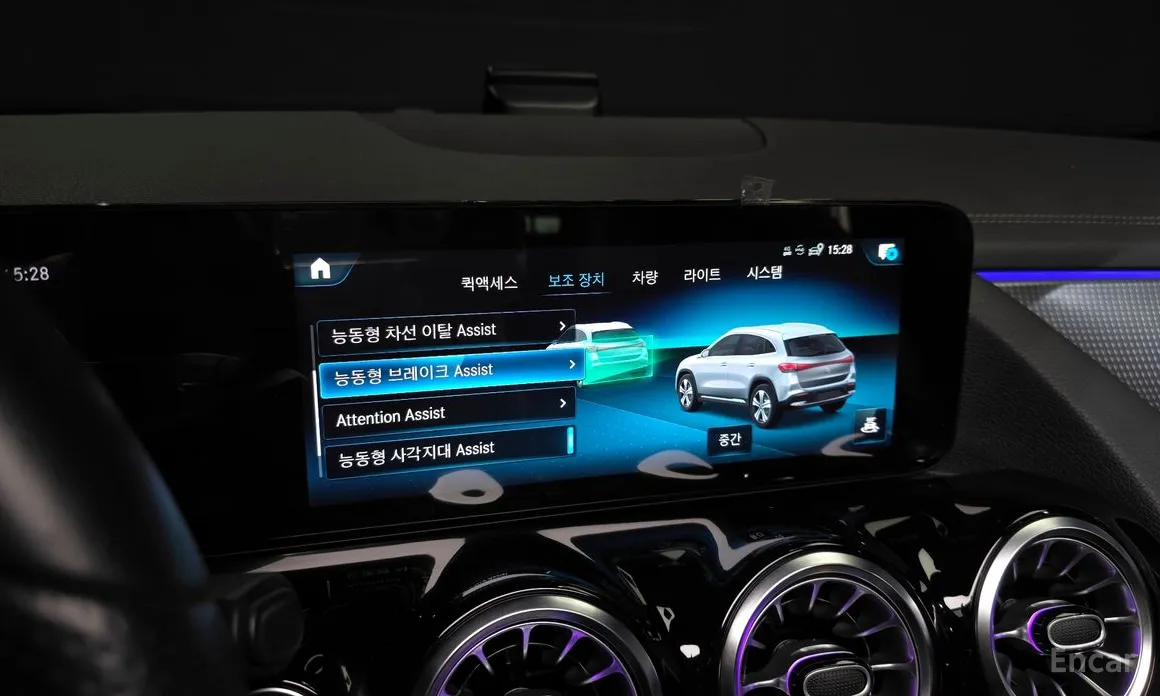 Mercedes-Benz EQA 2021 EQA250 AMG Package Plus