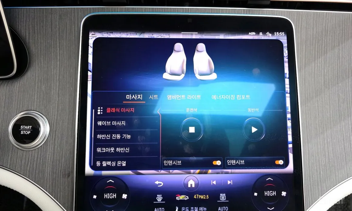 Mercedes-Benz EQS 2023 EQS450 4MATIC