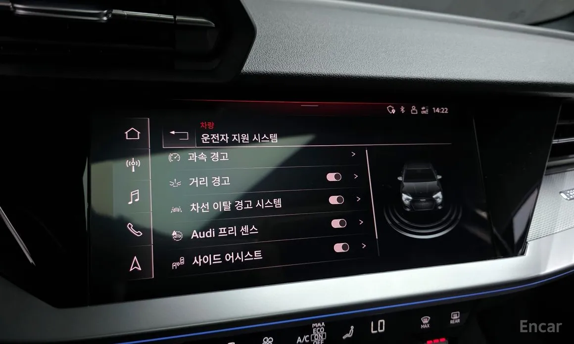 Audi A3 2022 40 TFSI Premium