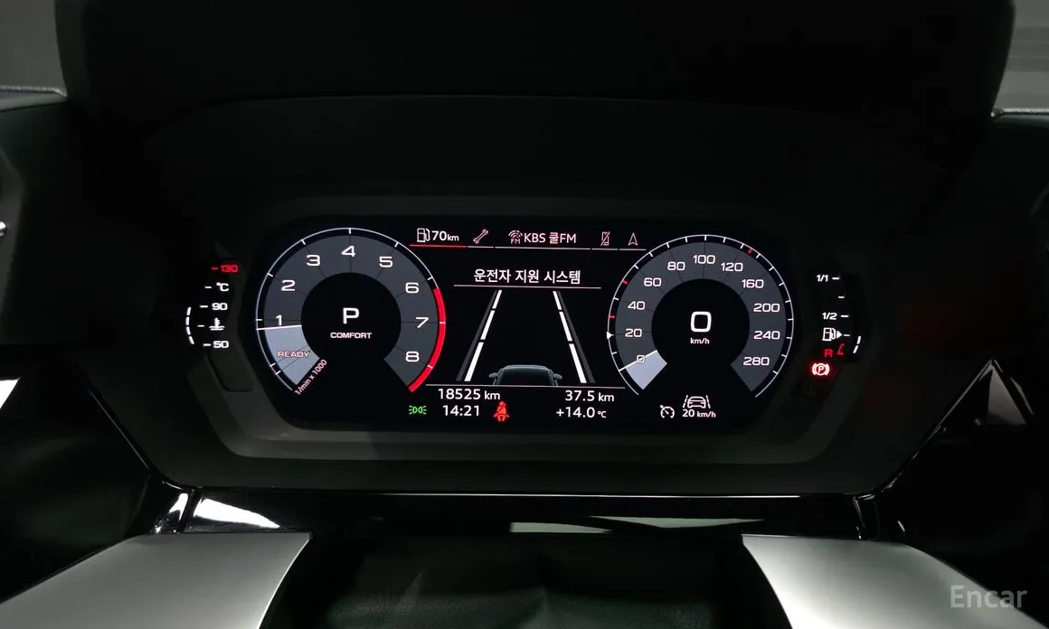 Audi A3 2022 40 TFSI Premium