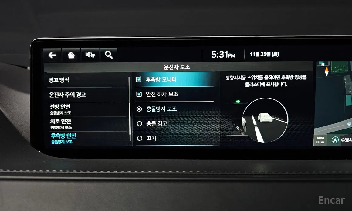 Genesis G80 2021 e-AWD