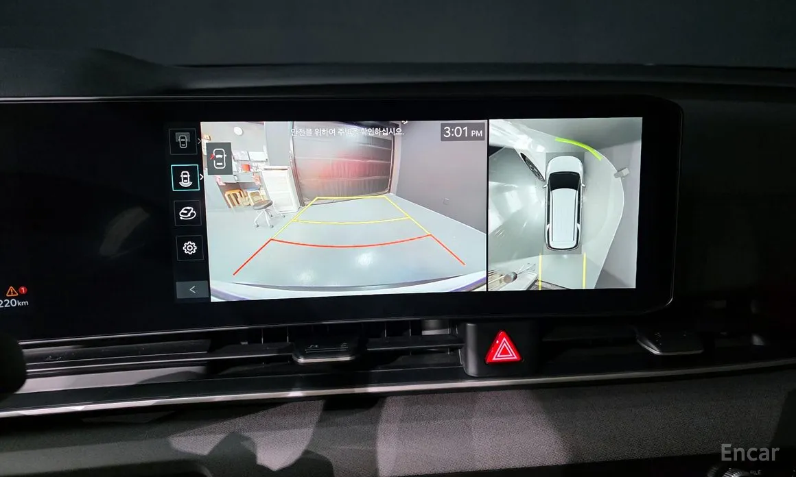 Kia Carnival 2023 9-Seater Noblesse