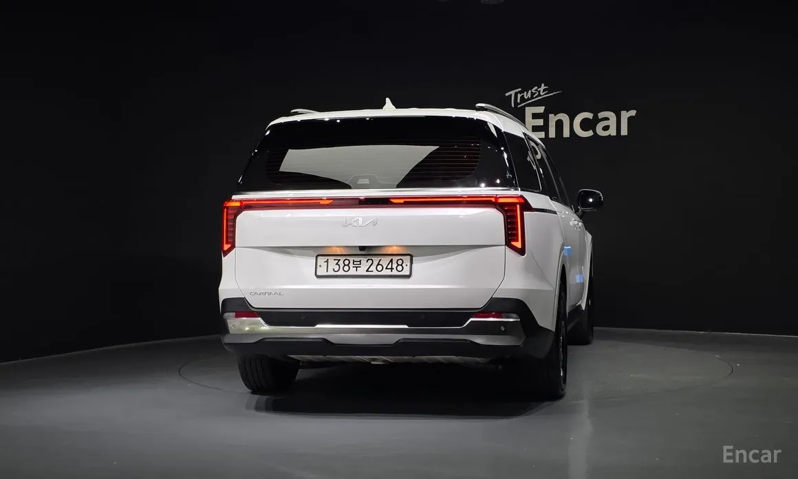 Kia Carnival 2023 9-Seater Noblesse