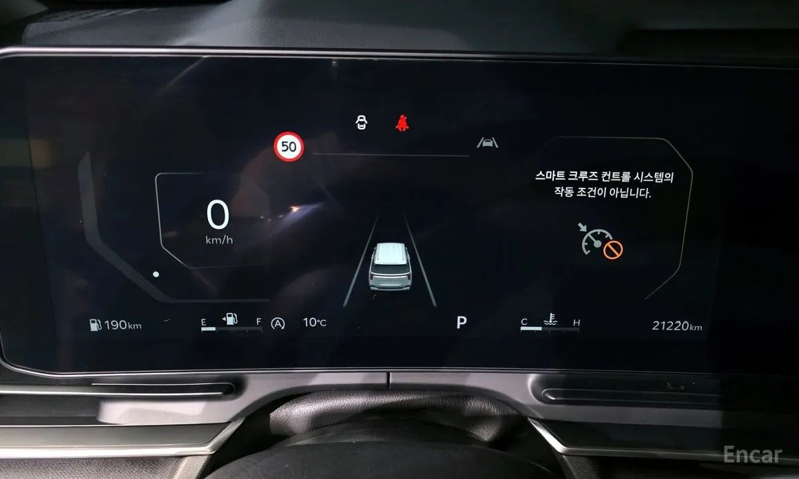 Kia Carnival 2023 9-Seater Noblesse