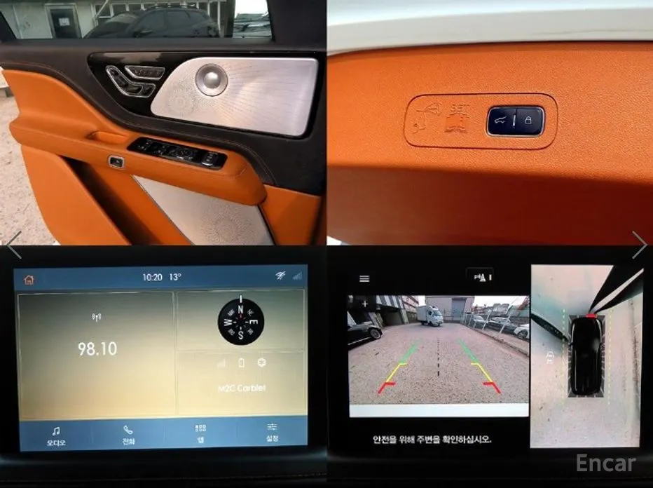 Lincoln Aviator 2019 3.0 Black Label AWD