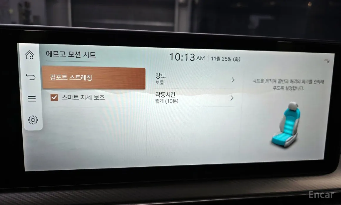 Genesis GV60 2021 Standard