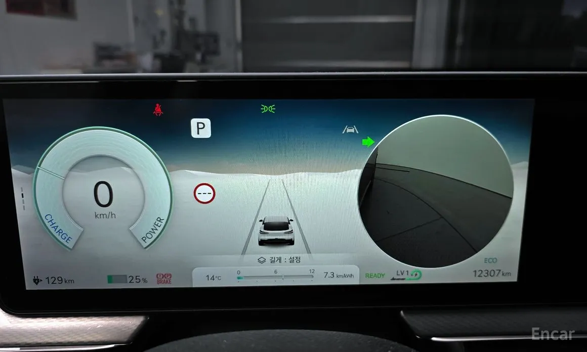 Genesis GV60 2021 Standard