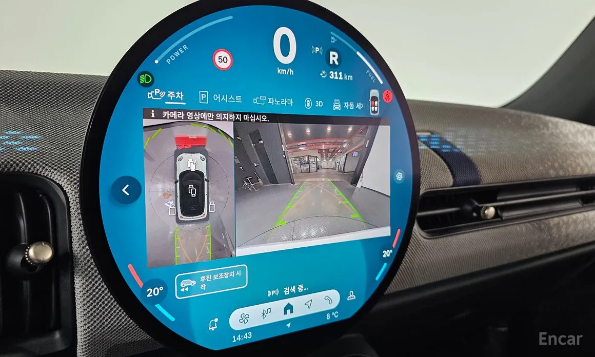 Mini Cooper 2024 Favoured