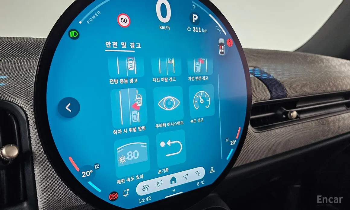 Mini Cooper 2024 Favoured