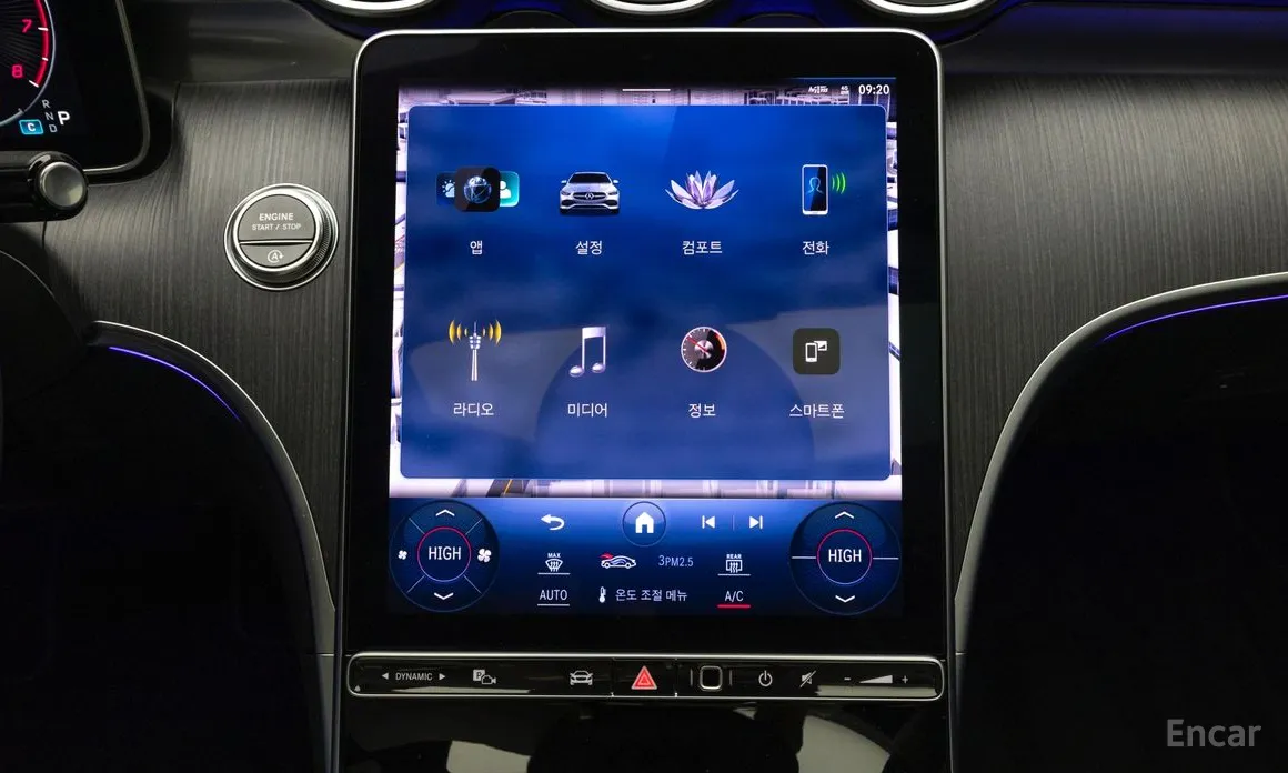 Mercedes-Benz C-Class 2022 C300 4MATIC Avantgarde