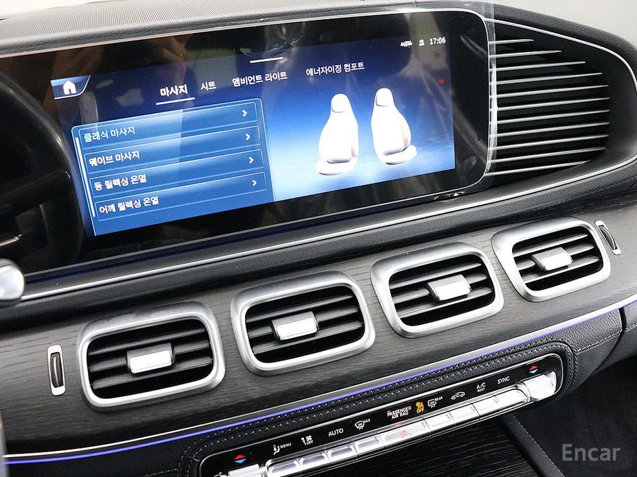 Mercedes-Benz GLS-Class 2020 GLS450 4MATIC