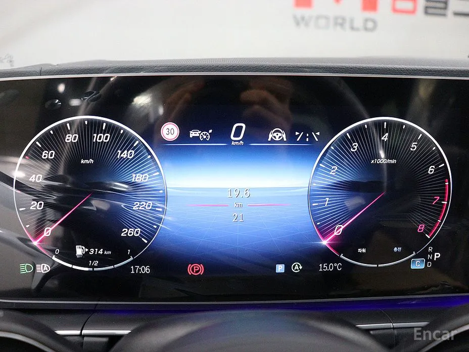 Mercedes-Benz GLS-Class 2020 GLS450 4MATIC