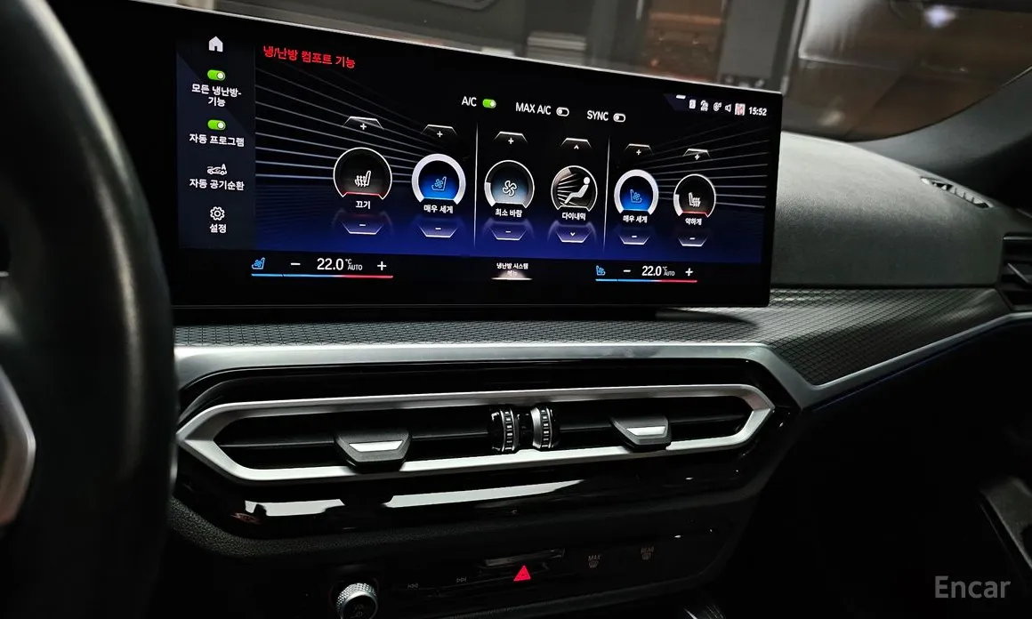 BMW i4 2021 eDrive40 M Sports Pro