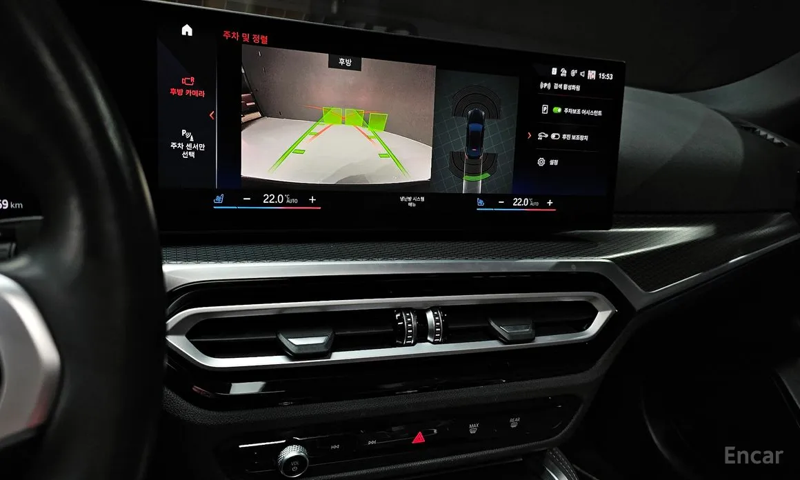 BMW i4 2021 eDrive40 M Sports Pro