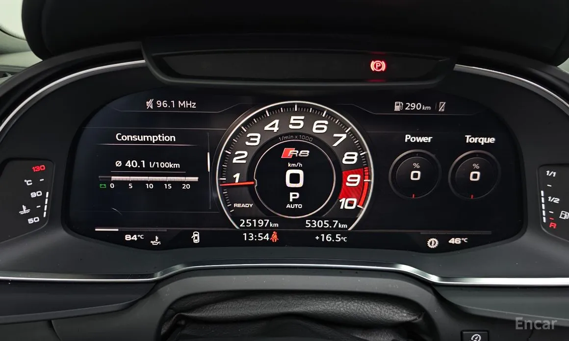 Audi R8 2016 5.2 V10 Performance Spyder