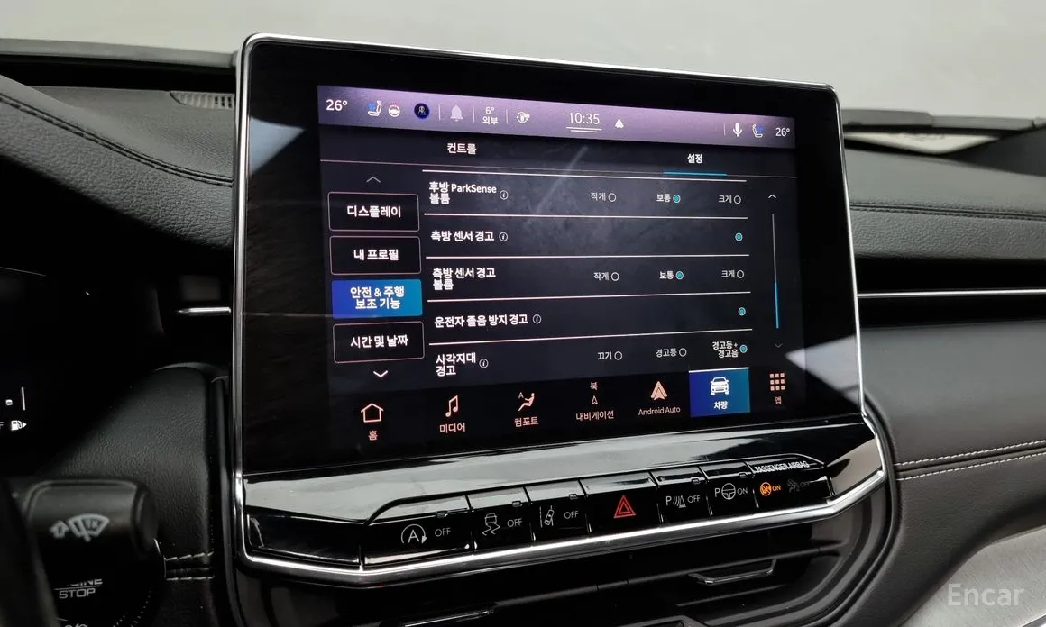 Jeep Compass 2018 S2.4 AWD