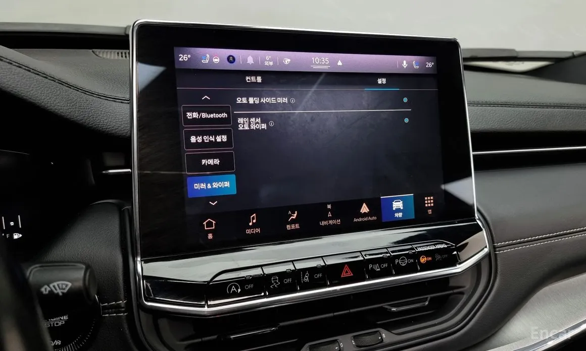 Jeep Compass 2018 S2.4 AWD