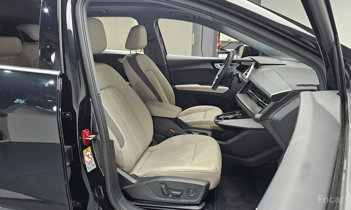 Audi Q4 e-tron 2022 40 Premium