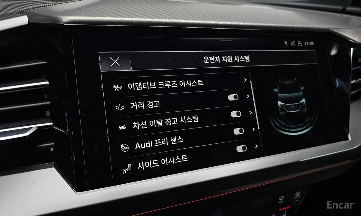 Audi Q4 e-tron 2022 40 Premium