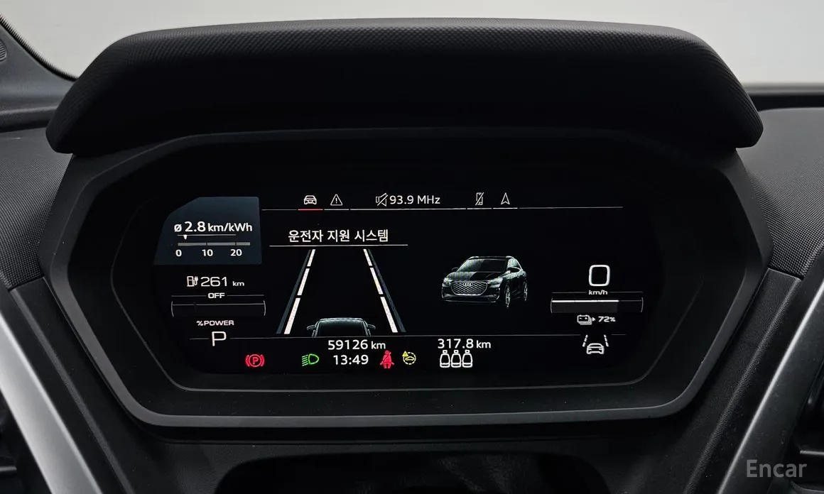 Audi Q4 e-tron 2022 40 Premium