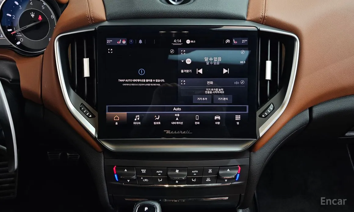 Maserati Ghibli 2013 3.0 Modena