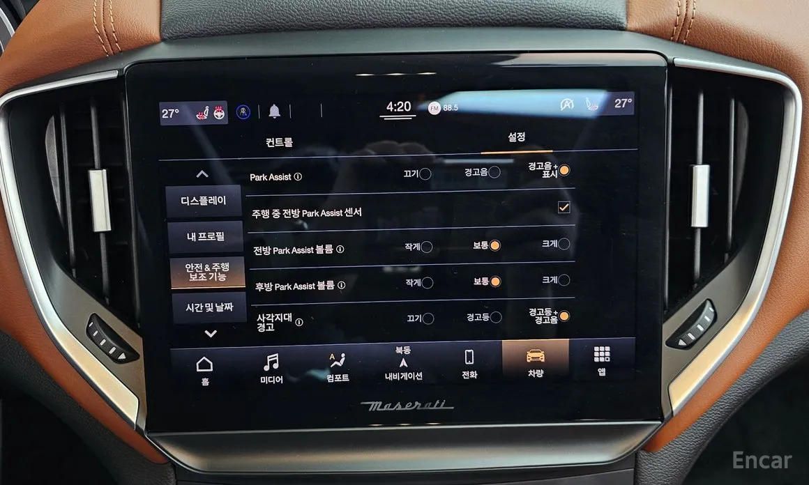 Maserati Ghibli 2013 3.0 Modena