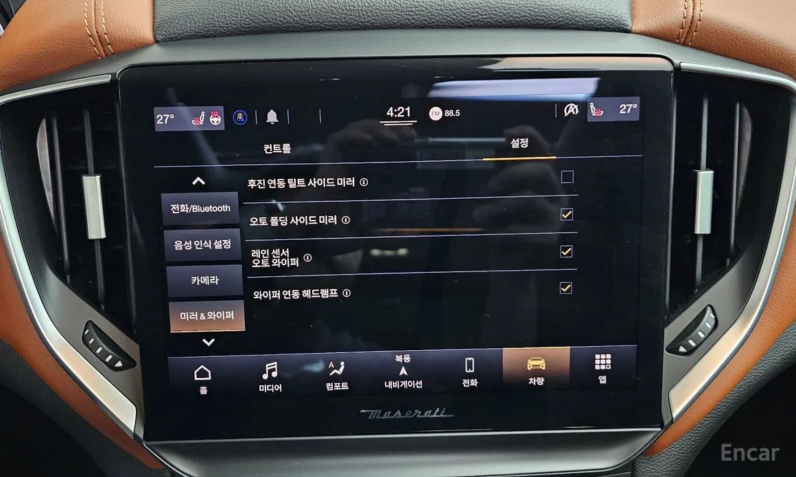 Maserati Ghibli 2013 3.0 Modena