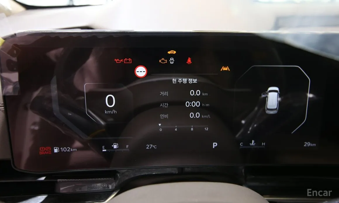 Kia Carnival 2023 Gasoline 9-Seater Hi Limousine (7-seater Limousine(Special vehicle)