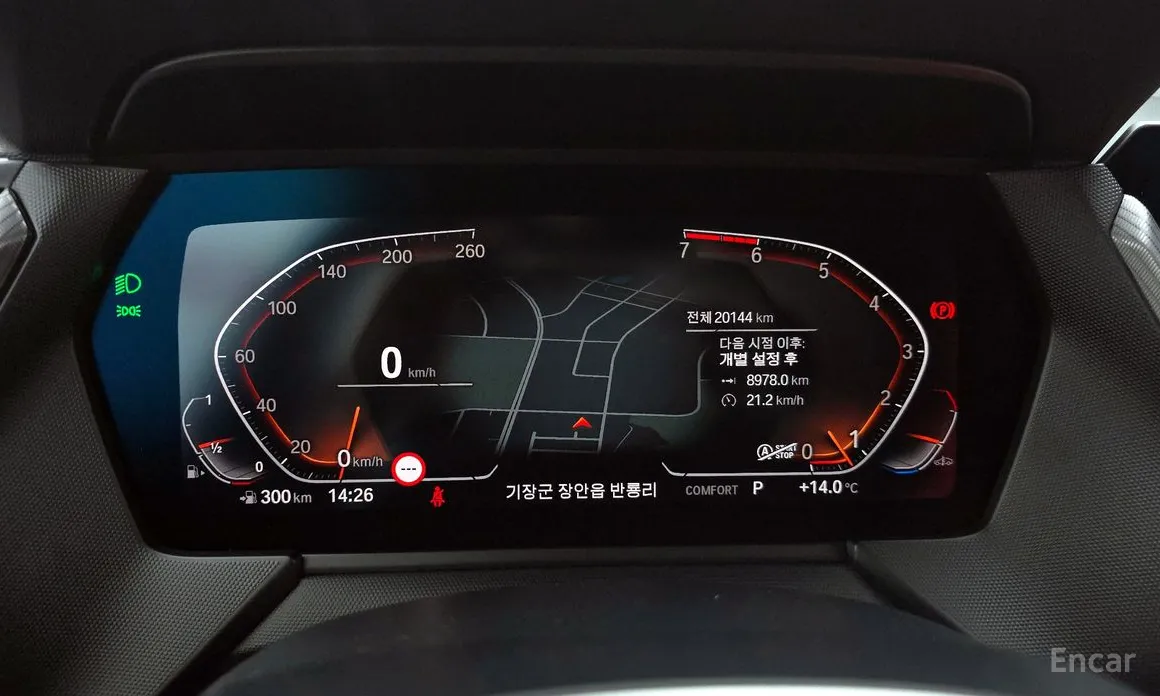 BMW 1 Series 2020 120i M Sports