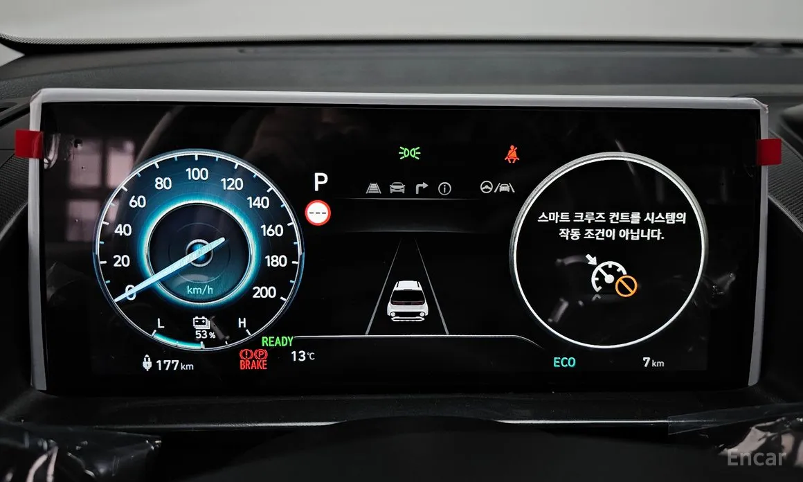 Hyundai Casper 2024 Inspiration