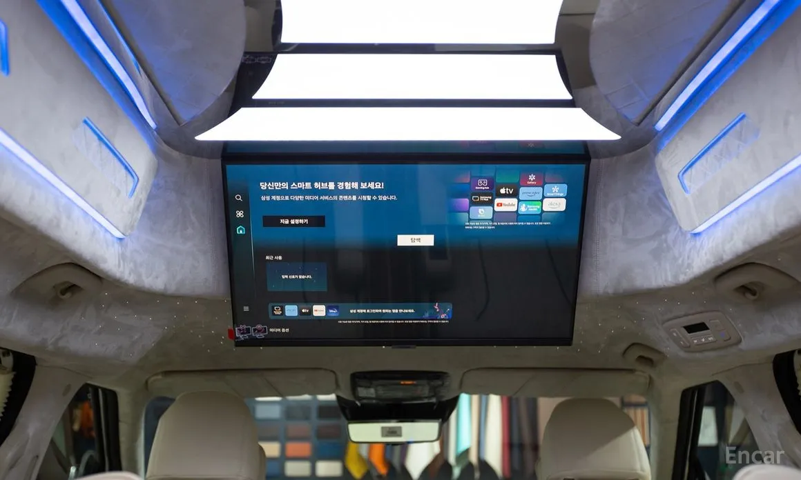 Kia Carnival 2023 HEV 9-Seater Hi-Limousine (Special vehicle)